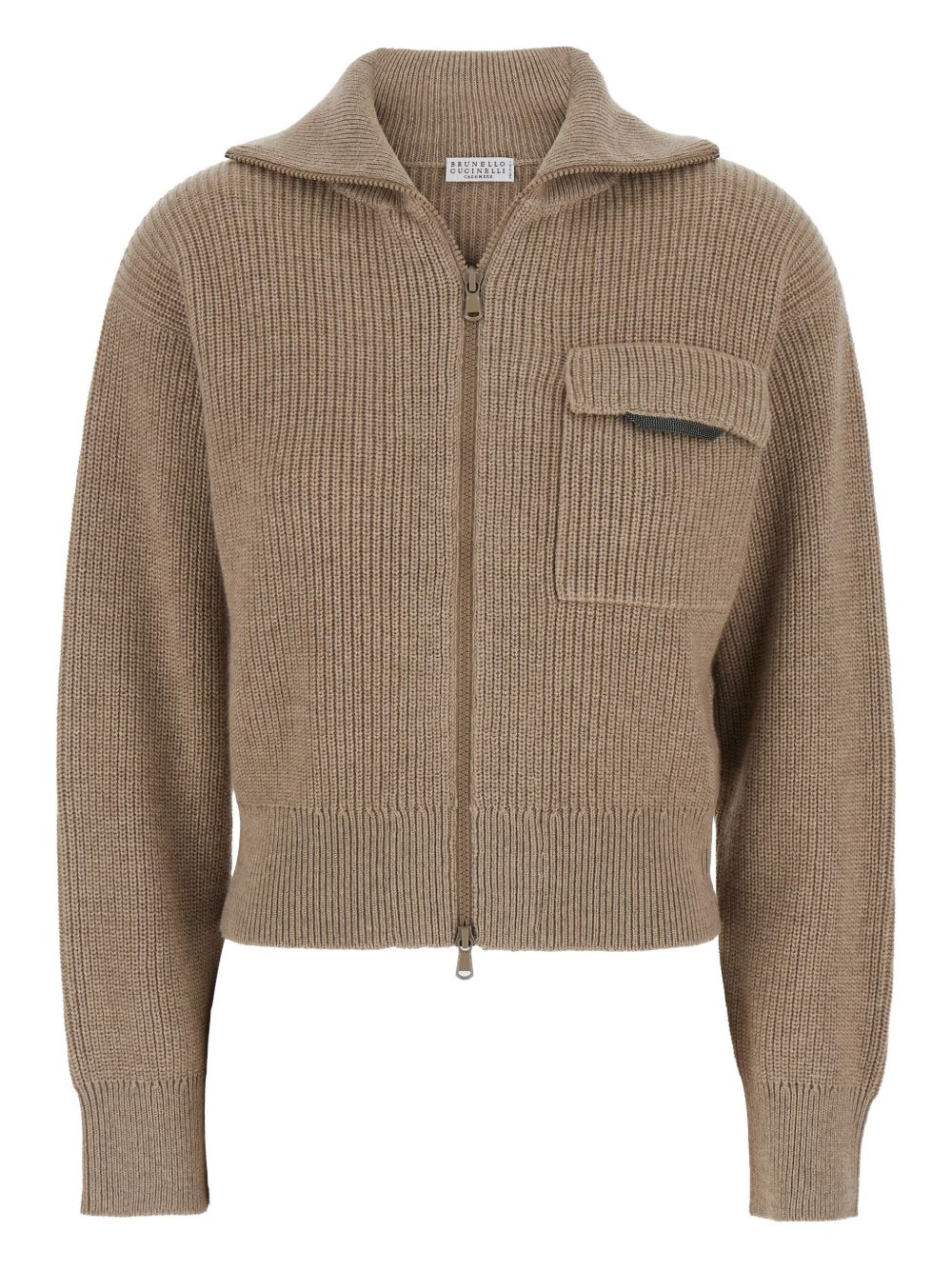 Brunello Cucinelli Brunello Cucinelli Zip-up ribbed cardigan